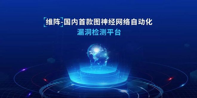 AST工具上手難？極光無限推出產品安全測試自動化解決方案